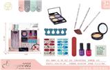 OBL10275740 - 仿真化妆玩具