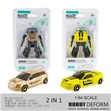 OBL10275745 - 路虎揽胜（金）/福特野马（黄）2款混装变形合金车