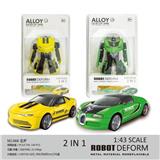 OBL10275750 - 大黄蜂（黄）/布加迪（绿）2款混装变形合金车