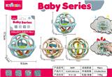 OBL10275766 - 婴儿手抓球，软胶洞洞球，摇铃
