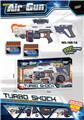 OBL10275773 - Soft bullet gun / Table Tennis gun