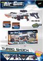 OBL10275776 - Soft bullet gun / Table Tennis gun