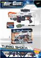 OBL10275777 - Soft bullet gun / Table Tennis gun