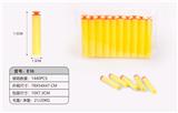 OBL10275795 - Soft bullet gun / Table Tennis gun