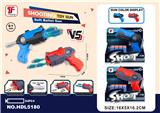 OBL10275799 - Soft bullet gun / Table Tennis gun
