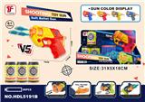 OBL10275800 - Soft bullet gun / Table Tennis gun
