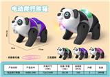 OBL10275815 - 电动爬行熊猫