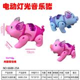OBL10275816 - 电动灯光音乐猪