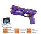 OBL10275842 - Soft bullet gun / Table Tennis gun