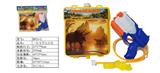 OBL10275849 - Water gun