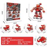 OBL10275854 - Self-assembling