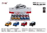 OBL10276468 - 1:32 仿真丰田FJ 回力合金车两开门