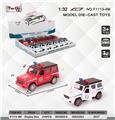 OBL10276559 - 1:32 仿真奔驰G550警车 回力合金车两开门带灯光音乐