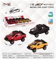 OBL10276601 - 1:32 仿真福特猛禽 回力合金车两开门