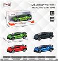 OBL10276731 - 1:28 仿真回力合金三开门布加迪