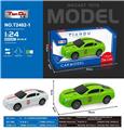 OBL10276765 - 1:24仿真回力宾利合金车