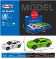 OBL10276766 - 1:24仿真回力宾利合金车（6PCS单只价格）