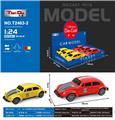 OBL10276768 - 1:24仿真回力合金车甲壳虫老爷车（6PCS单只价格）