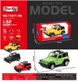 OBL10276811 - 1:32 仿真俄罗斯军车 回力合金车两开门带灯光音乐