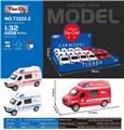 OBL10276848 - 1:32 仿真回力合金车两开门宝马MINI JCW（12PCS单只价格)