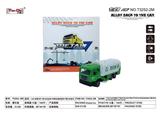 OBL10276953 - 1:32 仿真3开门回力合金车 环保垃圾清洁车 单开门带灯光音乐