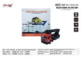 OBL10276961 - 1:32 仿真3开门回力合金车 消防云梯车   单开门带灯光音乐