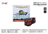 OBL10276964 - 1:32 仿真3开门回力合金车 重卡吊车  单开门