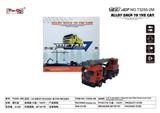 OBL10276965 - 1:32 仿真3开门回力合金车 重卡吊车  单开门带灯光音乐