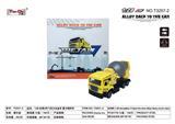 OBL10276972 - 1:32 仿真3开门回力合金车 重卡搅拌车 单开门