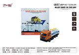OBL10276981 - 1:32 仿真3开门回力合金车 重卡洒水车 单开门带灯光音乐