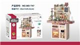 OBL10277374 - 厨房灯光音乐餐具台、喷雾、益智油烟机、电动出水水龙头、饮水机功能