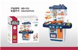 OBL10277377 - 70cm厨房灯光音乐餐具台、变色食物喷雾出水冰淇淋台