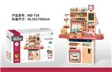 OBL10277385 - 厨房灯光音乐餐具台、喷雾、益智油烟机
