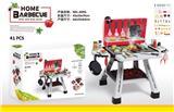 OBL10277388 - Kitchenware / tableware / tea