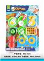 OBL10277393 - Kitchenware / tableware / tea