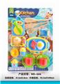 OBL10277394 - Kitchenware / tableware / tea