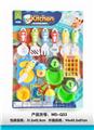 OBL10277395 - Kitchenware / tableware / tea
