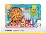 OBL10277397 - Kitchenware / tableware / tea