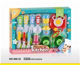 OBL10277400 - Kitchenware / tableware / tea