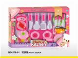 OBL10277402 - Kitchenware / tableware / tea