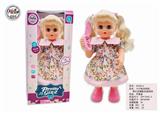 OBL10277440 - DOLL