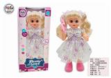 OBL10277443 - DOLL