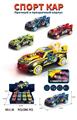 OBL10277470 - Electric cars/ tanks