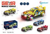OBL10277475 - Electric cars/ tanks