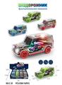 OBL10277476 - Electric cars/ tanks