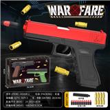 OBL10277504 - Soft bullet gun / Table Tennis gun