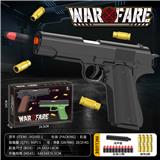 OBL10277506 - Soft bullet gun / Table Tennis gun