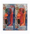 OBL10277524 - Soft bullet gun / Table Tennis gun