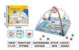 OBL10277544 - Baby carpet/Fitness frame