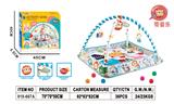 OBL10277545 - Baby carpet/Fitness frame
